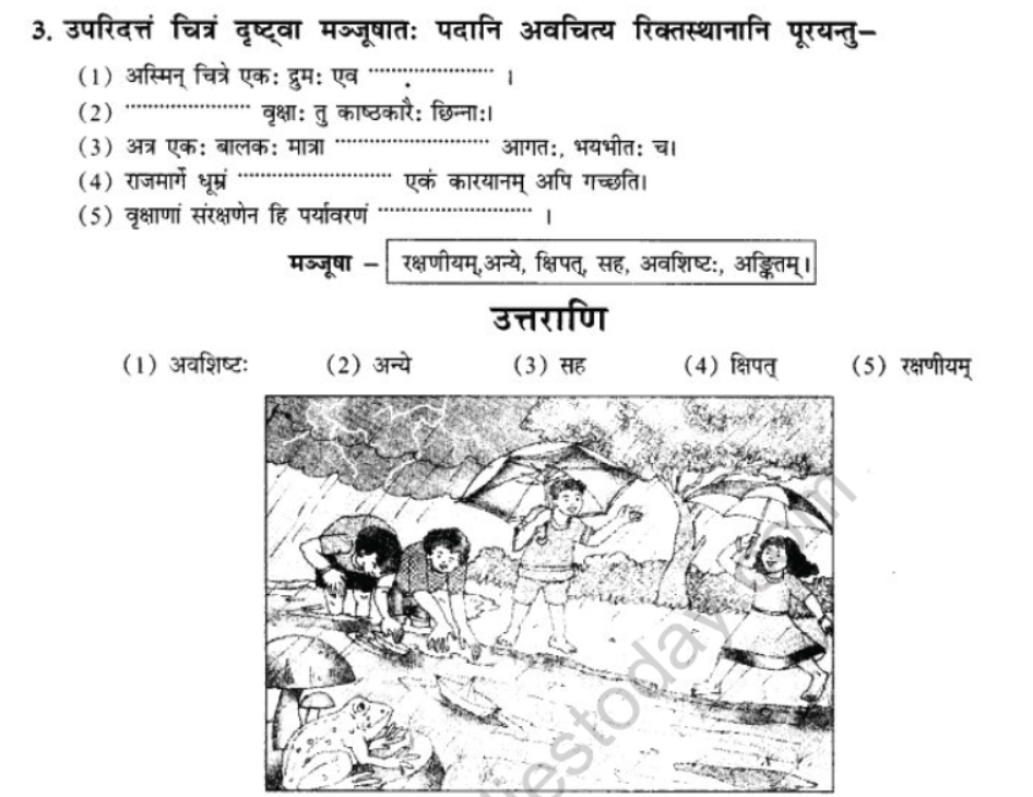 NCERT-Solutions-Class-10-Sanskrit-Chapter-3-Chitradharitam-Varnam-3