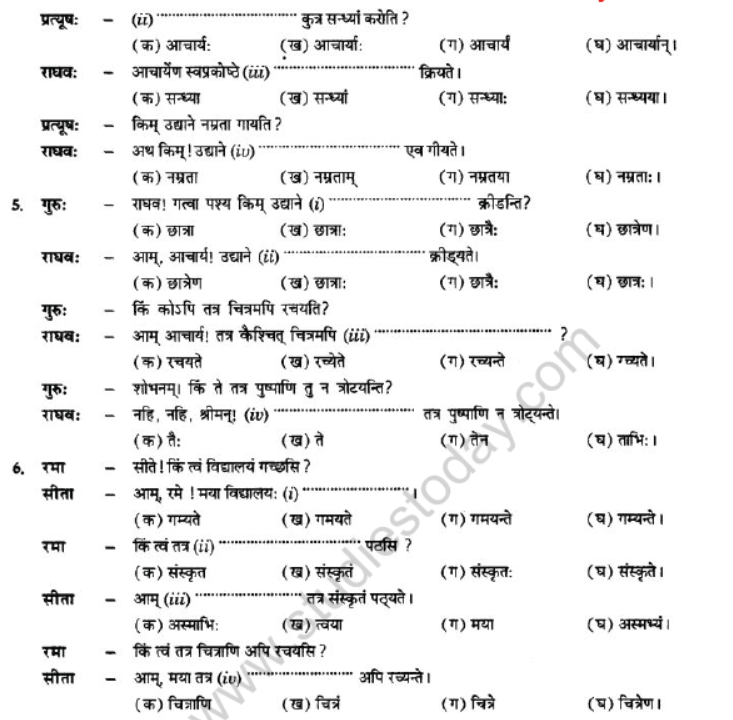 NCERT-Solutions-Class-10-Sanskrit-Chapter-5-Vachyam-39