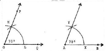 ""NCERT-Solution-Class-6-Maths-Practical-Geometry-40