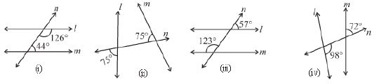 ""NCERT-Solutions-Class-7-Mathematics-Lines-and-angles