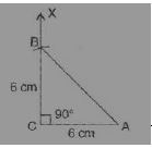 ""NCERT-Solutions-Class-7-Mathematics-Practical-Geometry-6