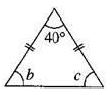""NCERT-Solutions-Class-7-Mathematics-Simple-Equations