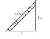 ""NCERT-Solutions-Class-7-Mathematics-Triangle-and-its-properties-7
