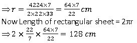 ""NCERT-Solutions-Class-8-Mathematics-Mensuration-11