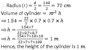 ""NCERT-Solutions-Class-8-Mathematics-Mensuration-7