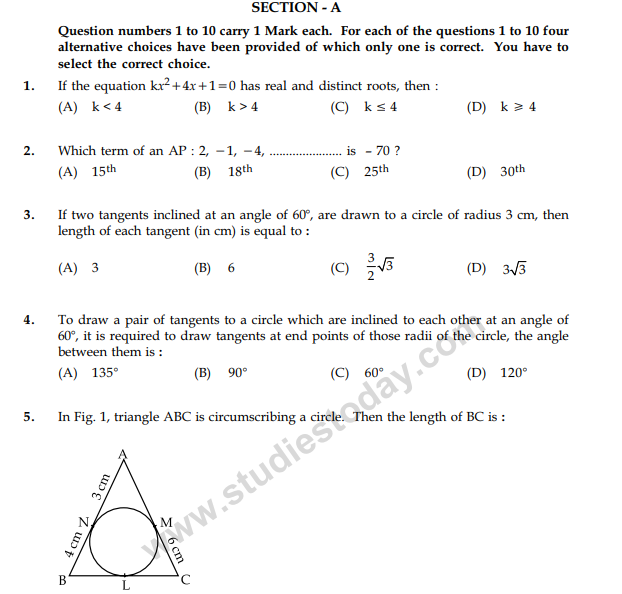 Class_10_Mathematics_Question_Paper