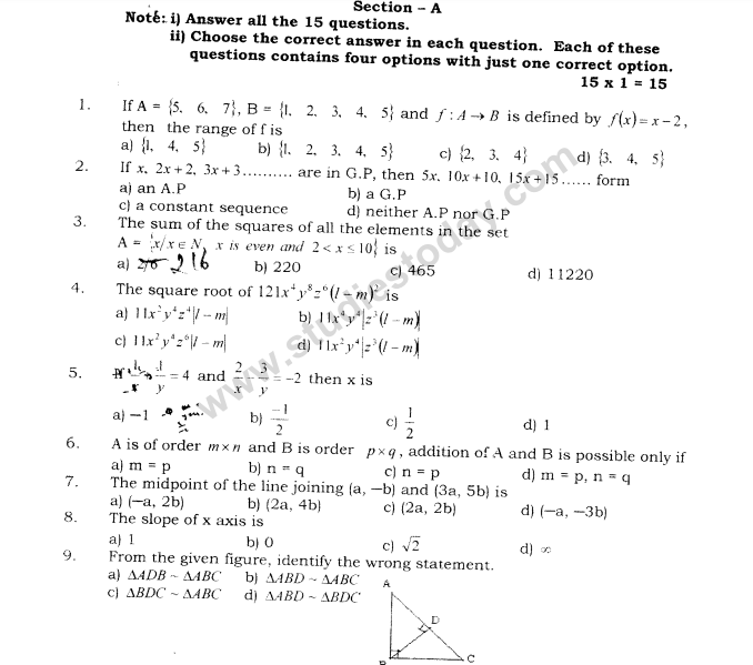 Class_10_Mathematics_Question_Paper