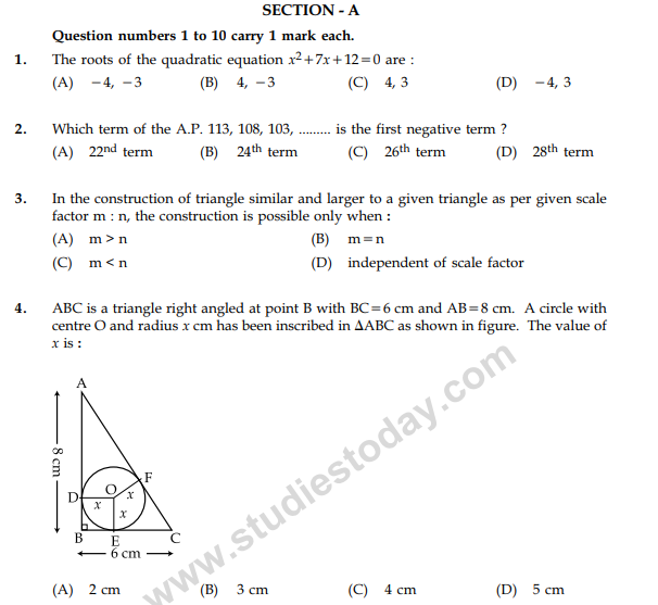 Class_10_Mathematics_Question_Paper