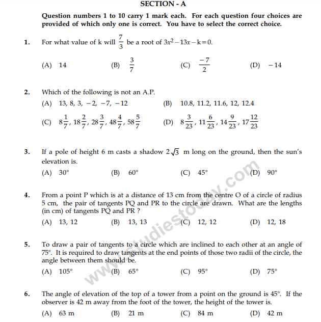 Class_10_Mathematics_Question_Paper