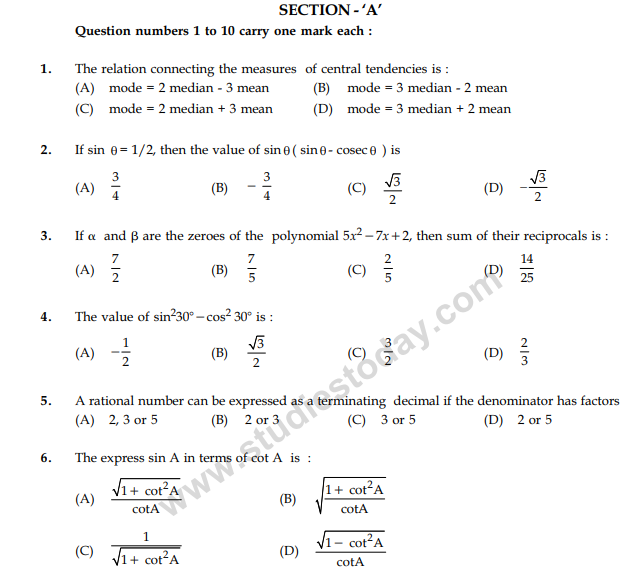 Class_10_Mathematics_Question_Paper