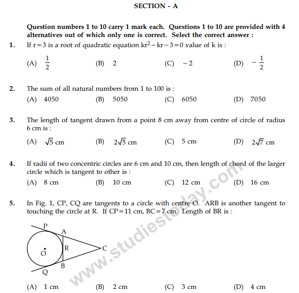 Class_10_Mathematics_Question_Paper