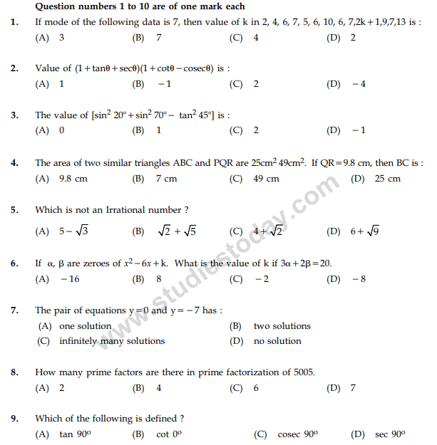 Class_10_Mathematics_Question_Paper