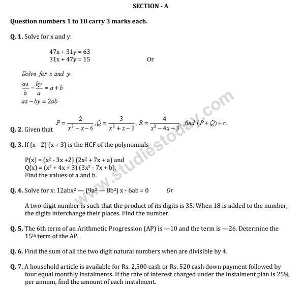 Class 10 Mathematics Question Paper