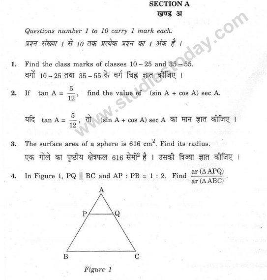 Class_10_Mathematics_Question_Paper