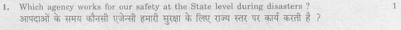 Class_10_Social_Science_Question_Paper_2008