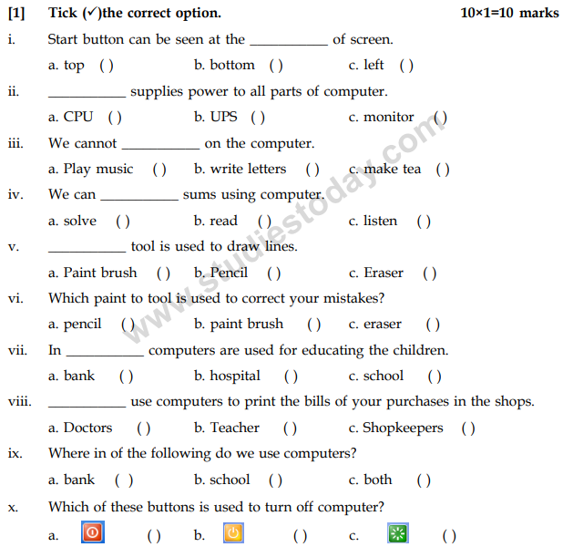 Class_1_Computers_Sample_Paper_3