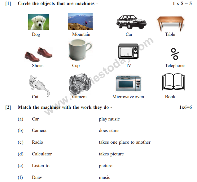 Class_1_Computers_Sample_Paper_4