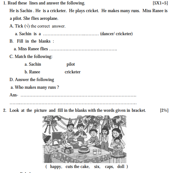 cbse class 1 english sample paper english literature set a