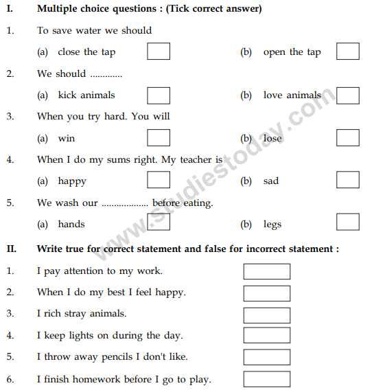 Cbse Class 2 Moral Science Question Paper Set 1