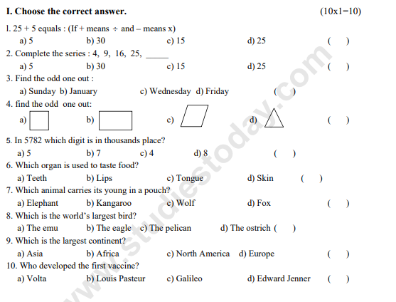 Cbse Class 3 Gk Question Paper Set C