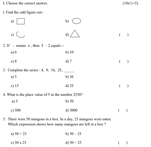Gk Question Of Class 2