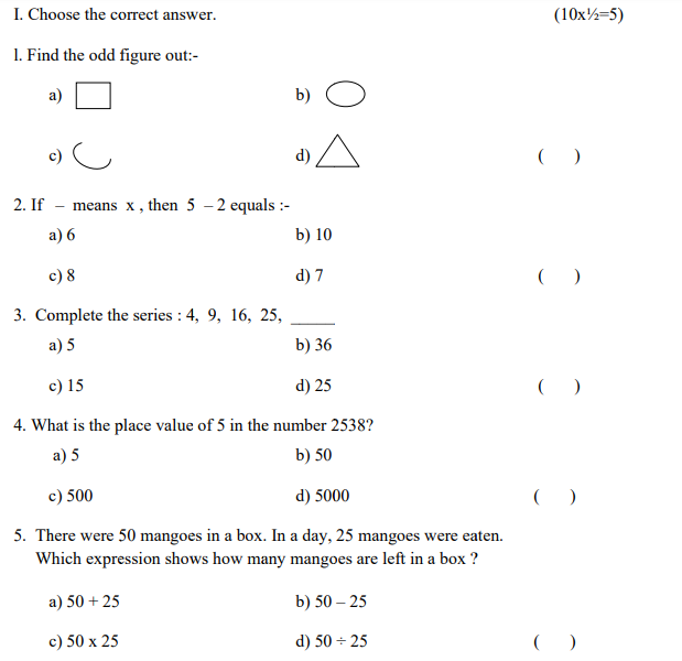 Cbse Class 3 Gk Sample Paper Set D