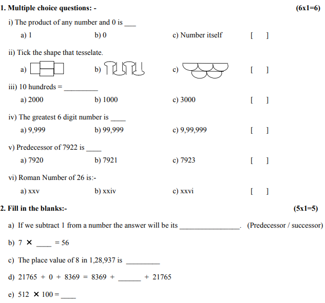 Class_4_Maths_Sample_Paper_2