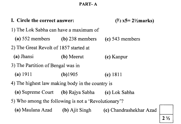 Class_5_Social_Science_Sample_Paper_2