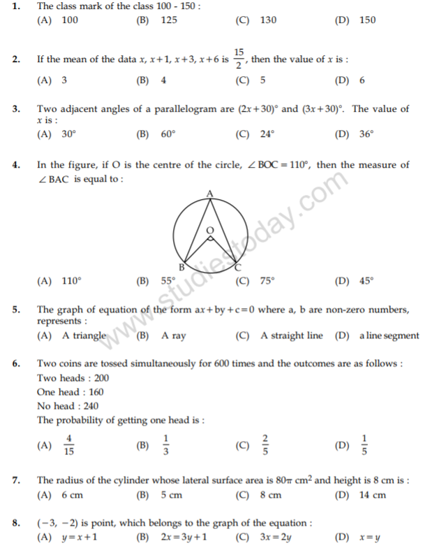 class_9_Maths_Question_paper_14