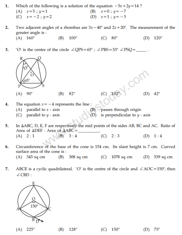 class_9_Maths_Question_paper_15