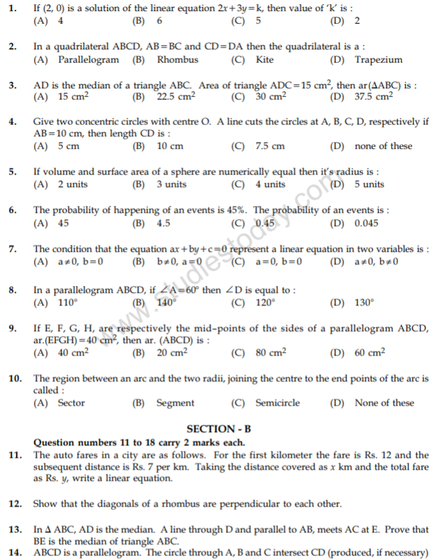 class_9_Maths_Question_paper_16