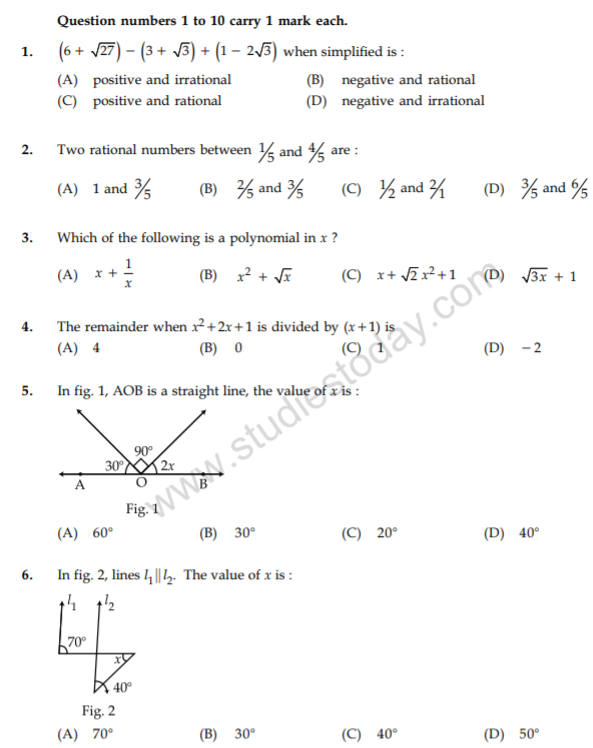 class_9_Maths_Question_paper_41