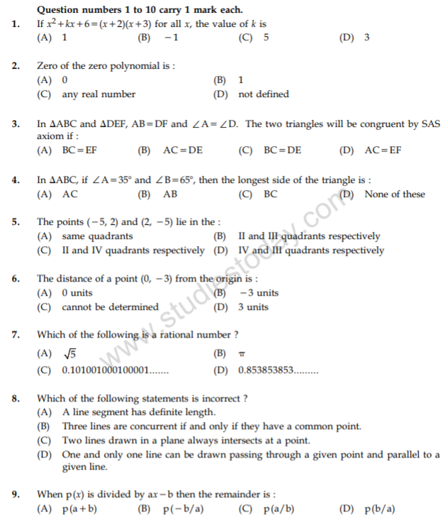 class_9_Maths_Question_paper_42