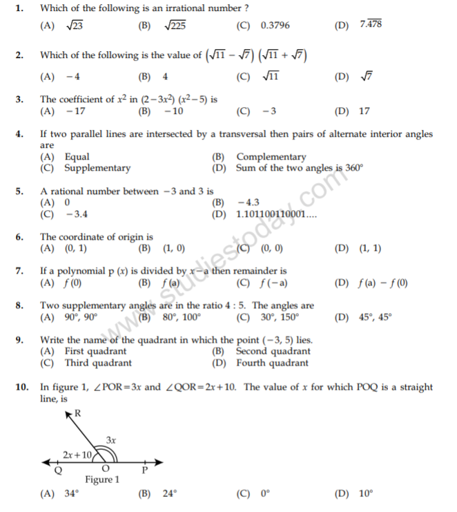 class_9_Maths_Question_paper_47