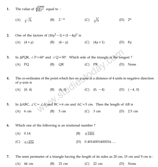 class_9_Maths_Question_paper_49