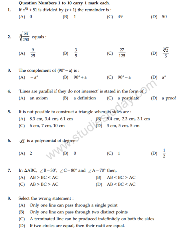 class_9_Maths_Question_paper_50