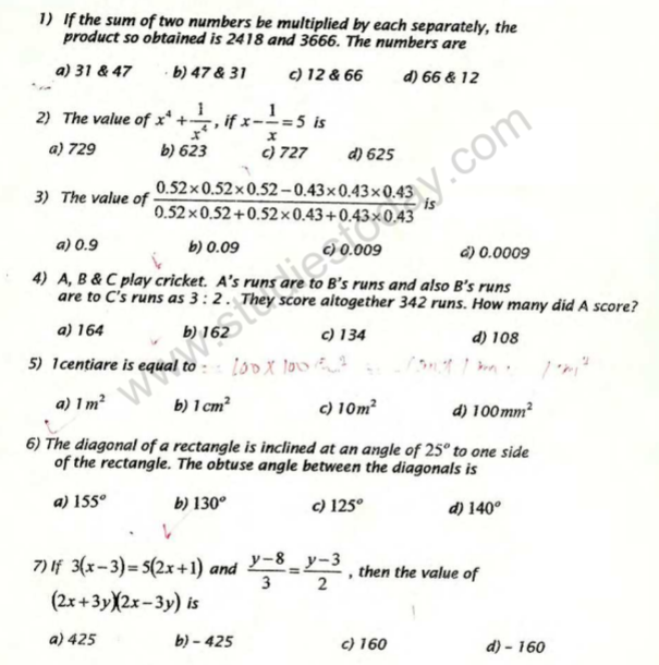 class_9_Maths_Question_paper_52