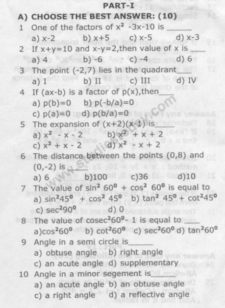 class_9_Maths_Questions_paper_15