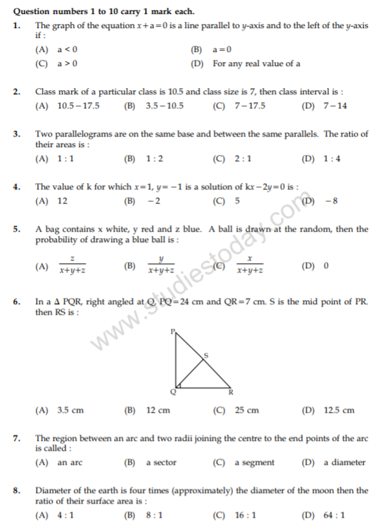 9th class question paper maths