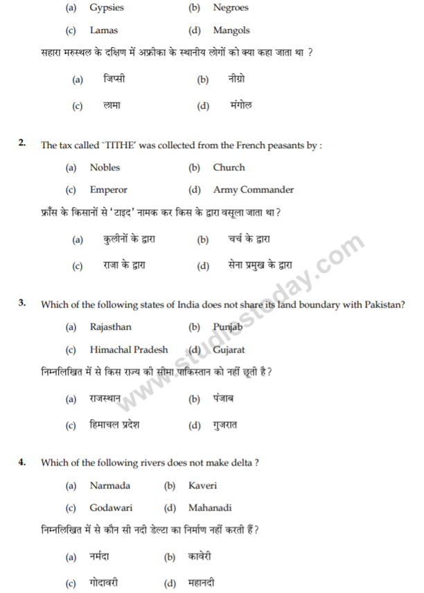 class_9_Social_Science_Questions_paper_28