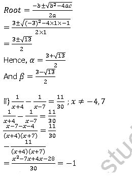 ""NCERT-Solutions-Class-10-Mathematics-Chapter-4-Quadratic-Equations-5