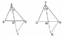 ""NCERT-Solutions-Class-10-Mathematics-Chapter-6-Triangles-45