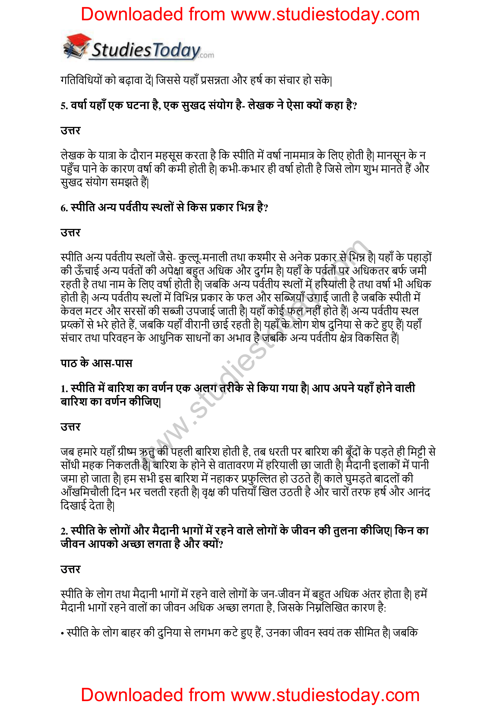NCERT-Solutions-Class-11-Hindi-Aroh-Krishnanath-2