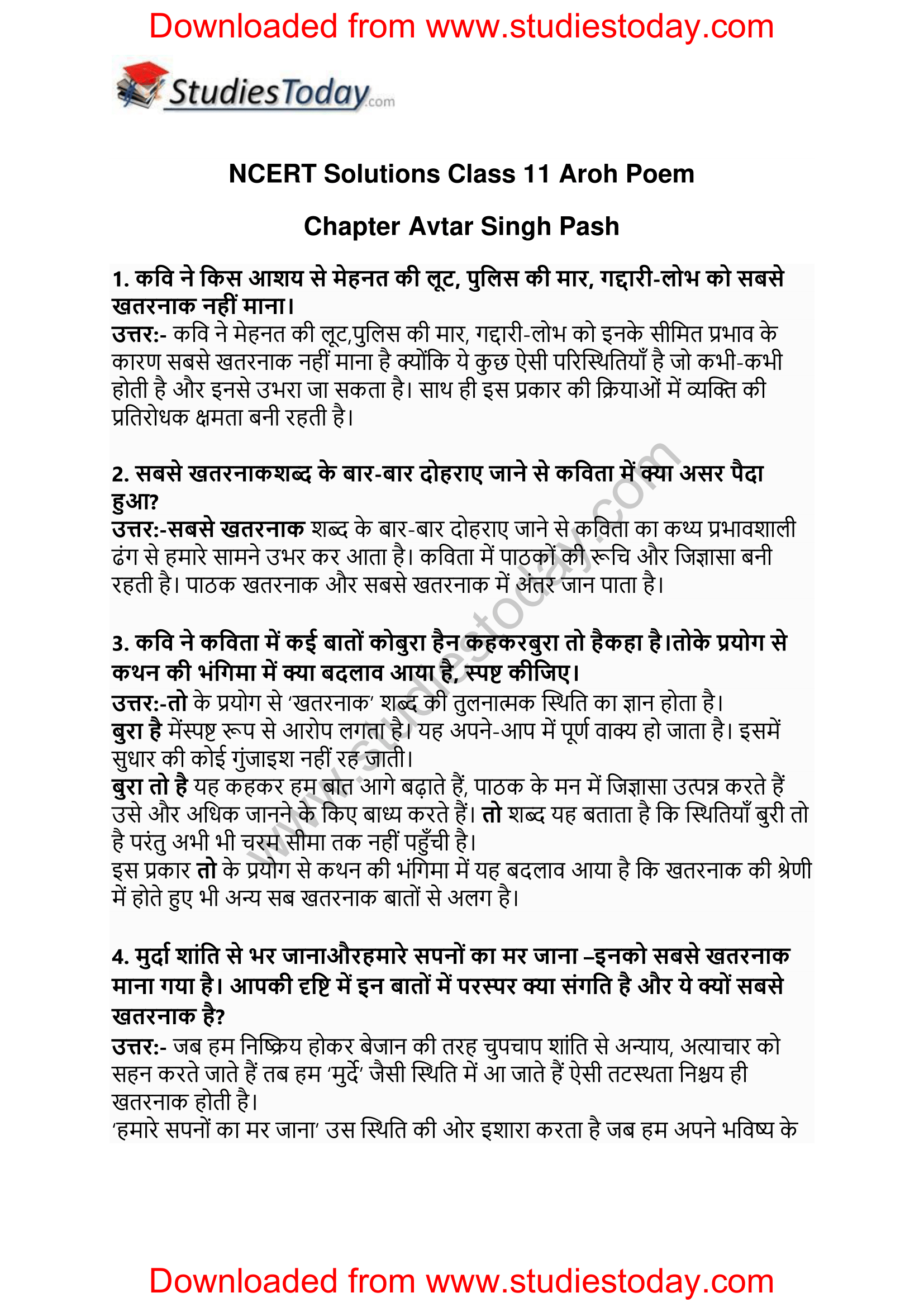 NCERT-Solutions-Class-11-Hindi-Aroh-Poem-Avtar-Singh-Pash-1