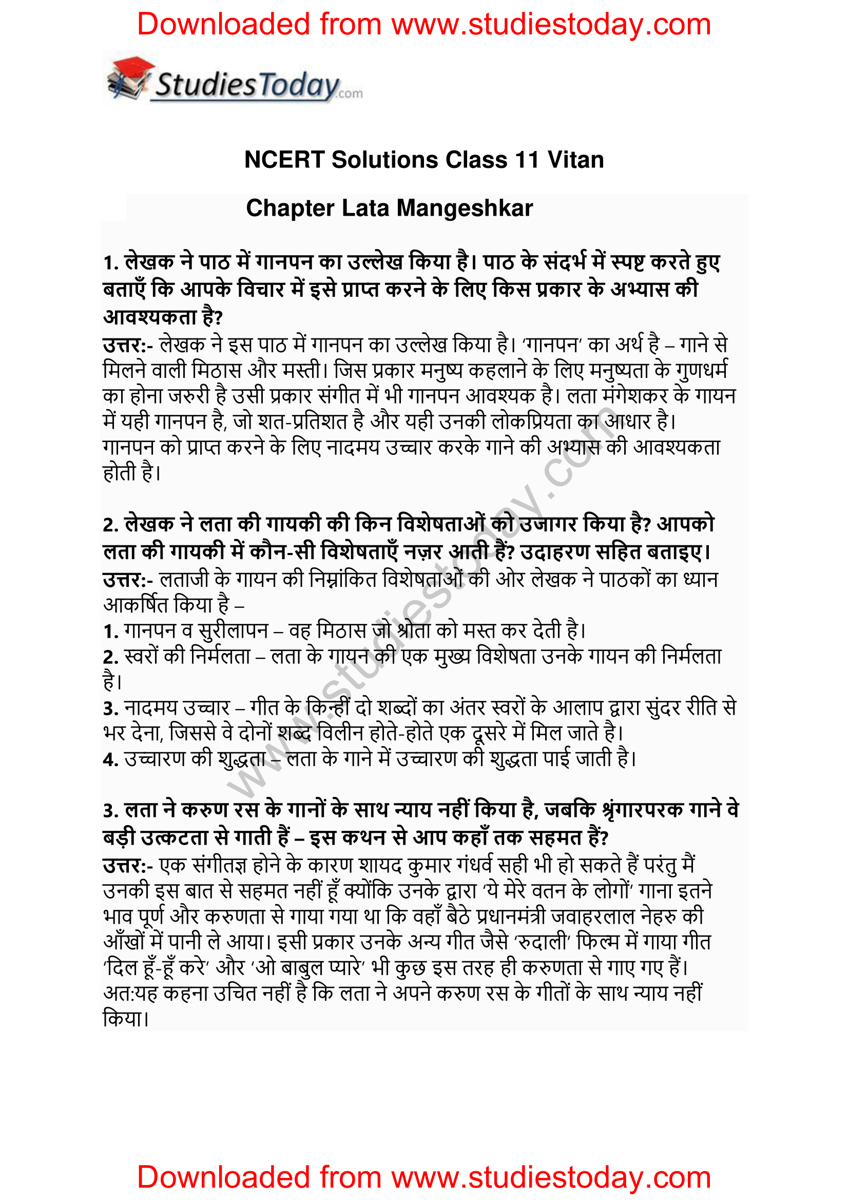 NCERT-Solutions-Class-11-Hindi-Vitan-Lata-Mangeshkar-1
