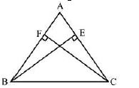 ""NCERT-Solutions-Class-9-Mathematics-Chapter-7-Triangles-29