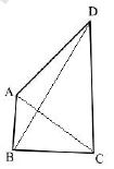 ""NCERT-Solutions-Class-9-Mathematics-Chapter-7-Triangles-30