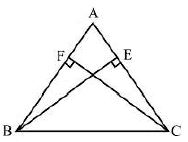 ""NCERT-Solutions-Class-9-Mathematics-Chapter-7-Triangles-8
