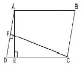 ""NCERT-Solutions-Class-9-Mathematics-Chapter-9-Areas-of-Parallelograms-and-Triangles-1