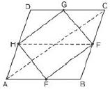 ""NCERT-Solutions-Class-9-Mathematics-Chapter-9-Areas-of-Parallelograms-and-Triangles-2